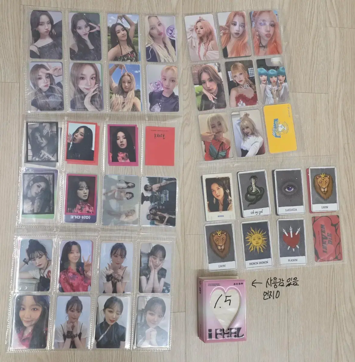 thumbnail-1